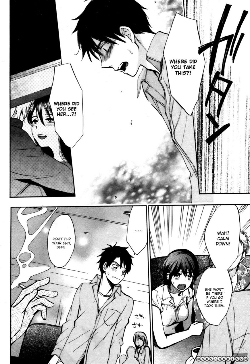 Velvet Kiss 26