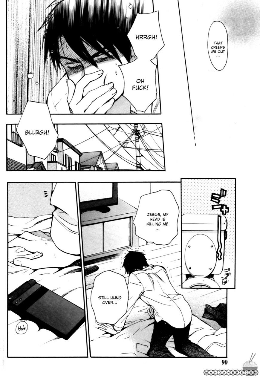 Velvet Kiss 26