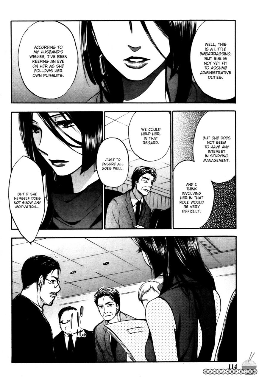 Velvet Kiss 27