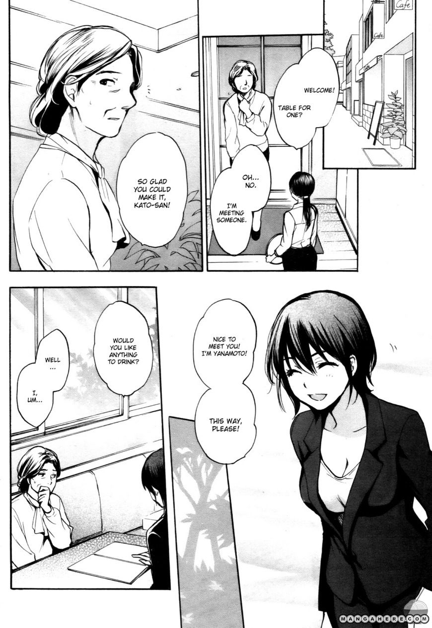 Velvet Kiss 27
