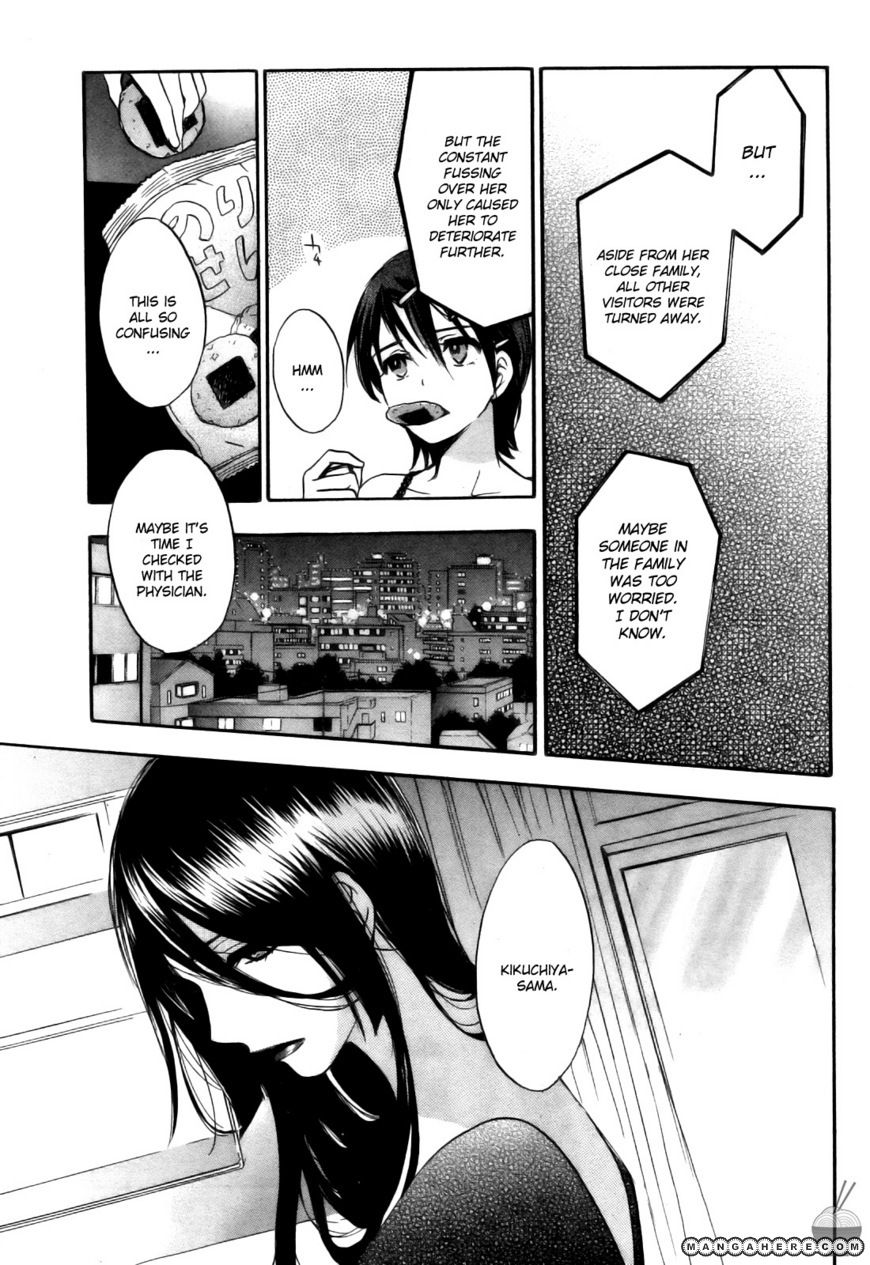 Velvet Kiss 28