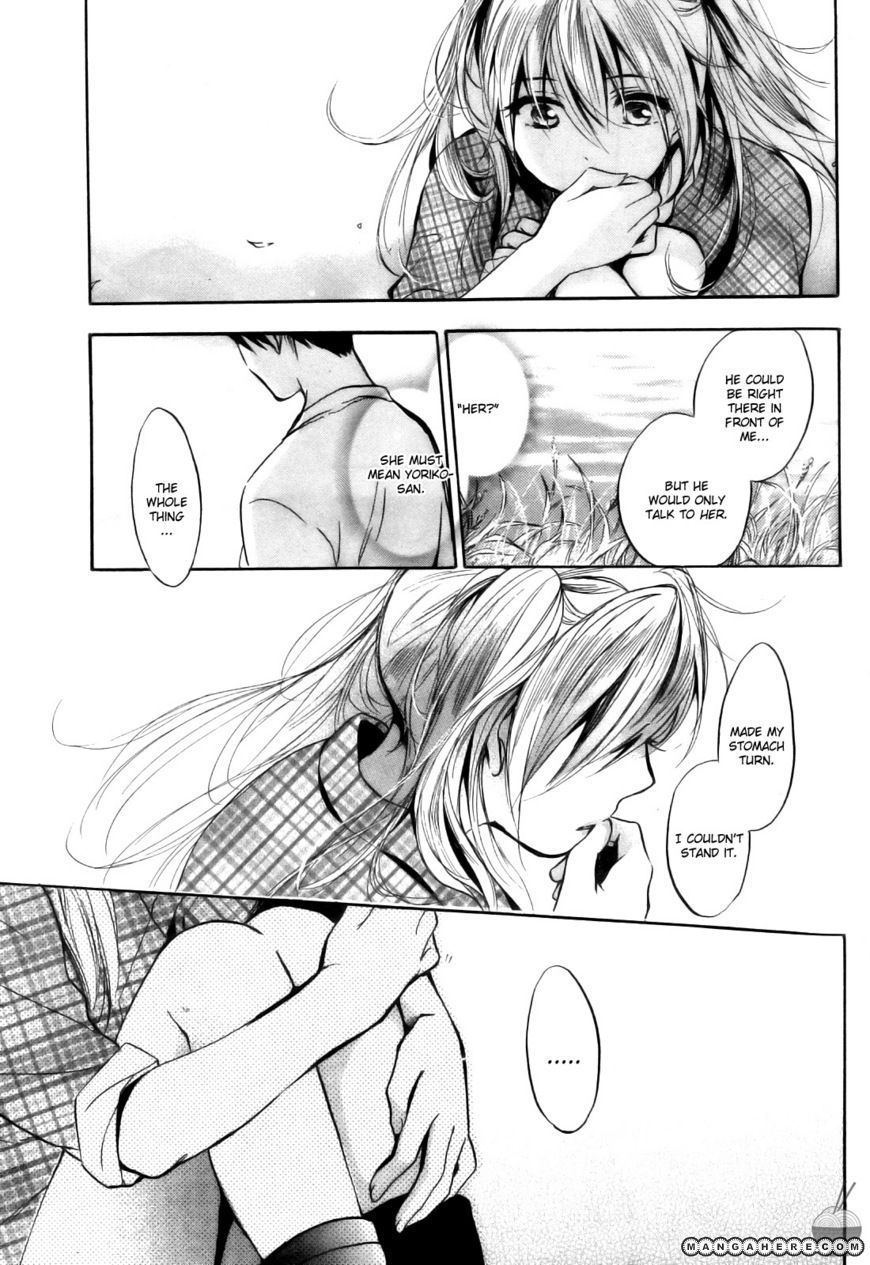 Velvet Kiss 28