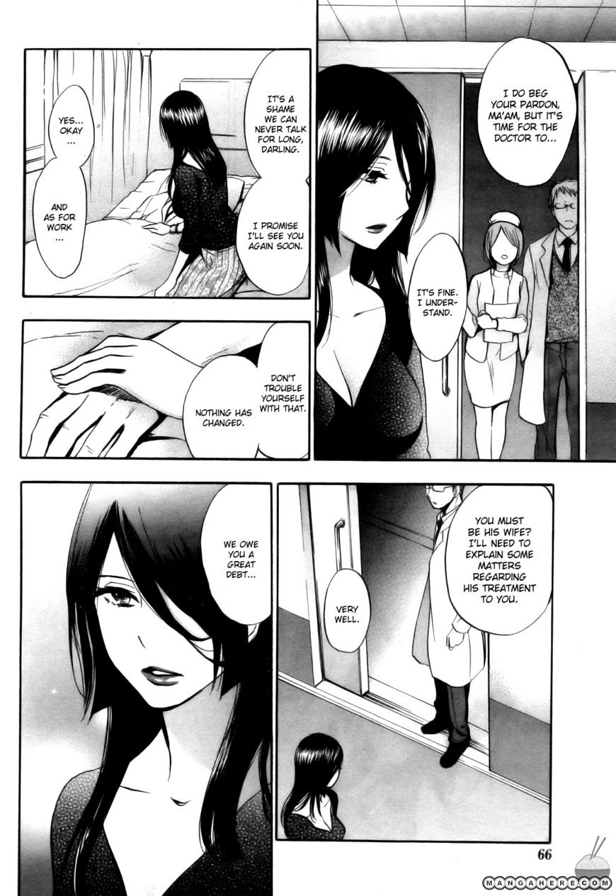 Velvet Kiss 28