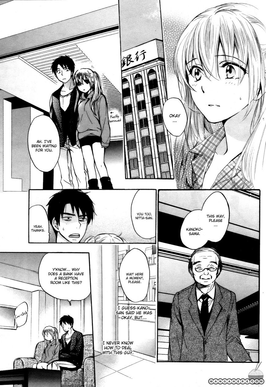 Velvet Kiss 29