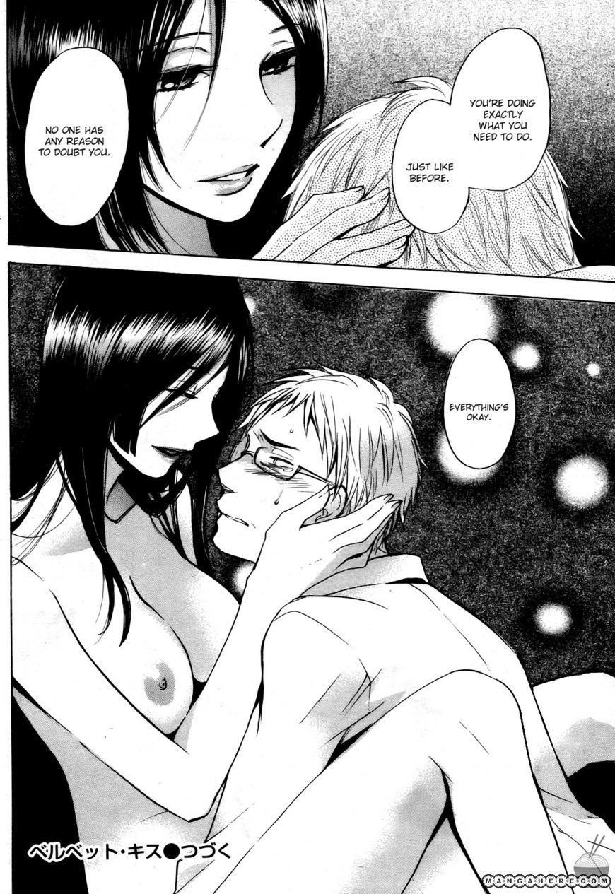 Velvet Kiss 29