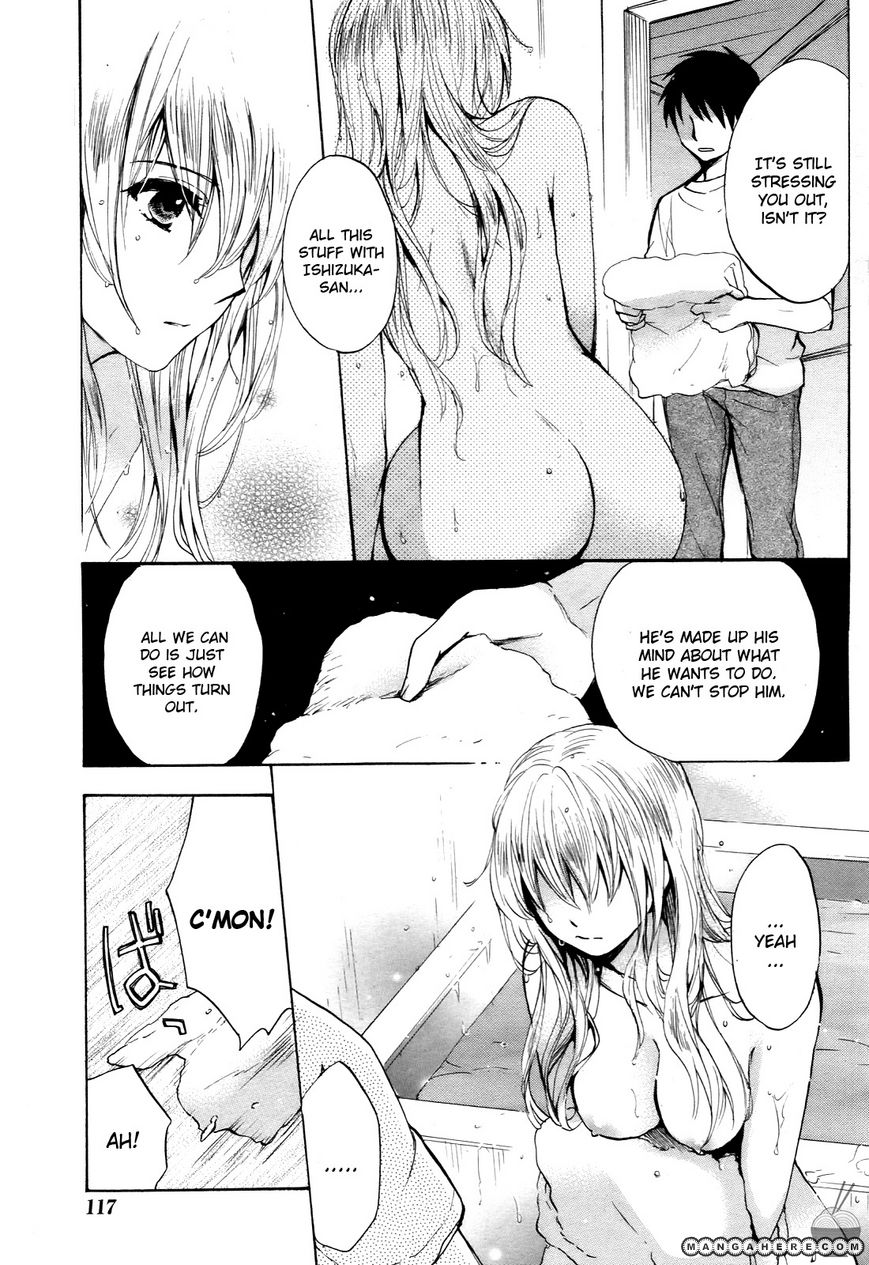 Velvet Kiss 31