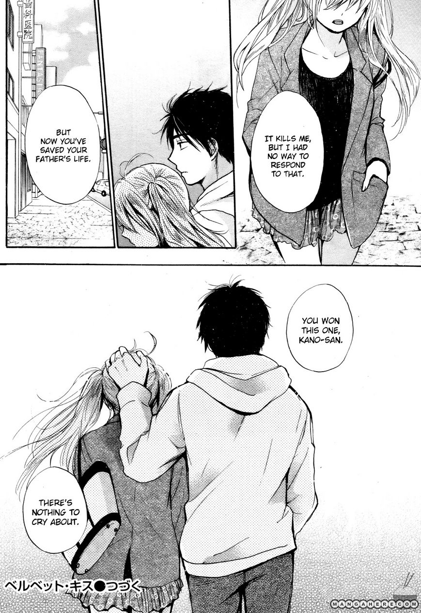 Velvet Kiss 31