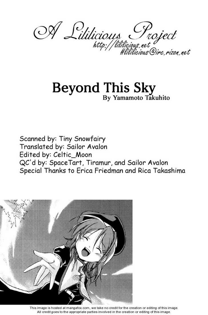 Beyond the Sky 0