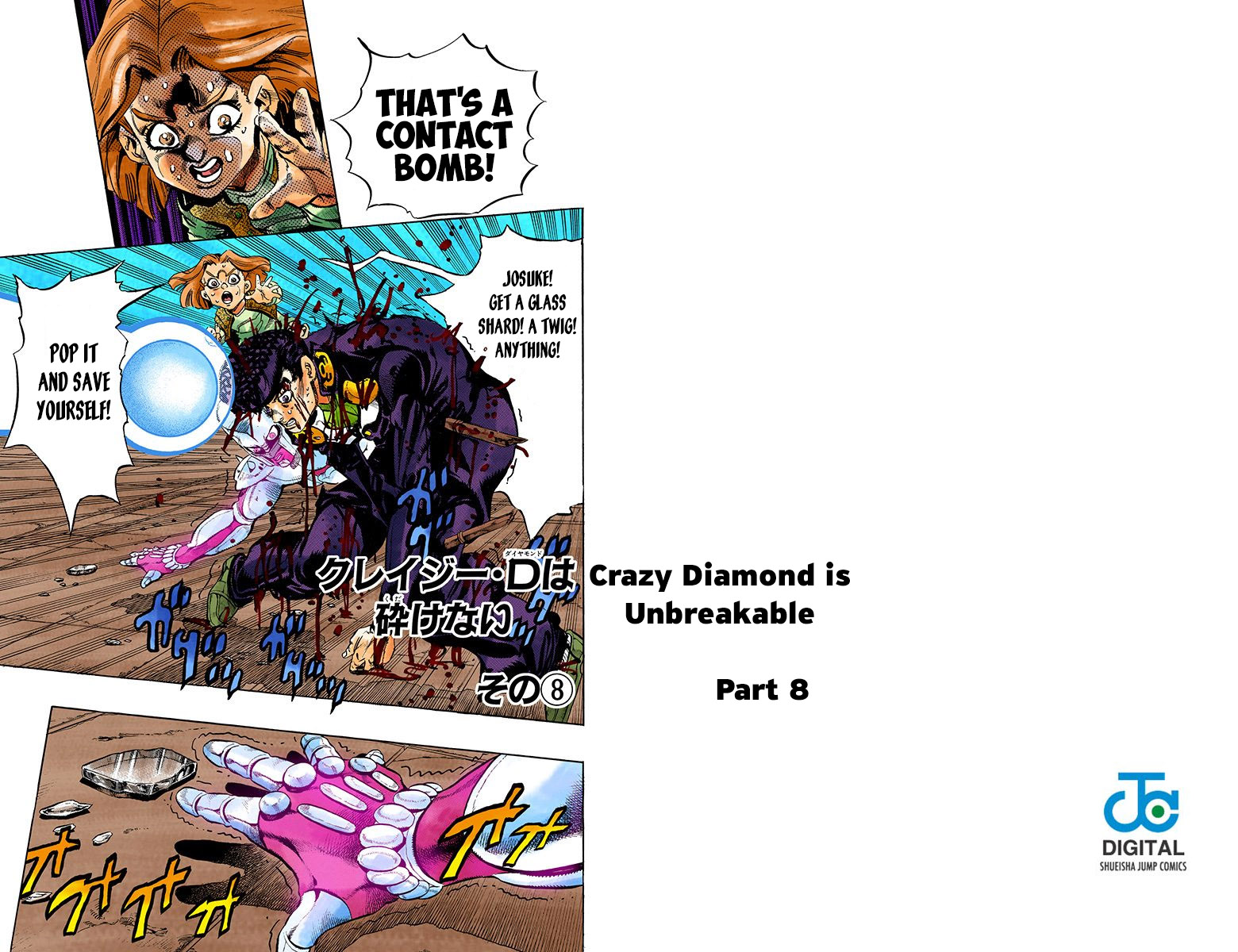 JoJo's Bizarre Adventure Part 4: Diamond is Unbreakable Vol.46~47 Ch.428~439