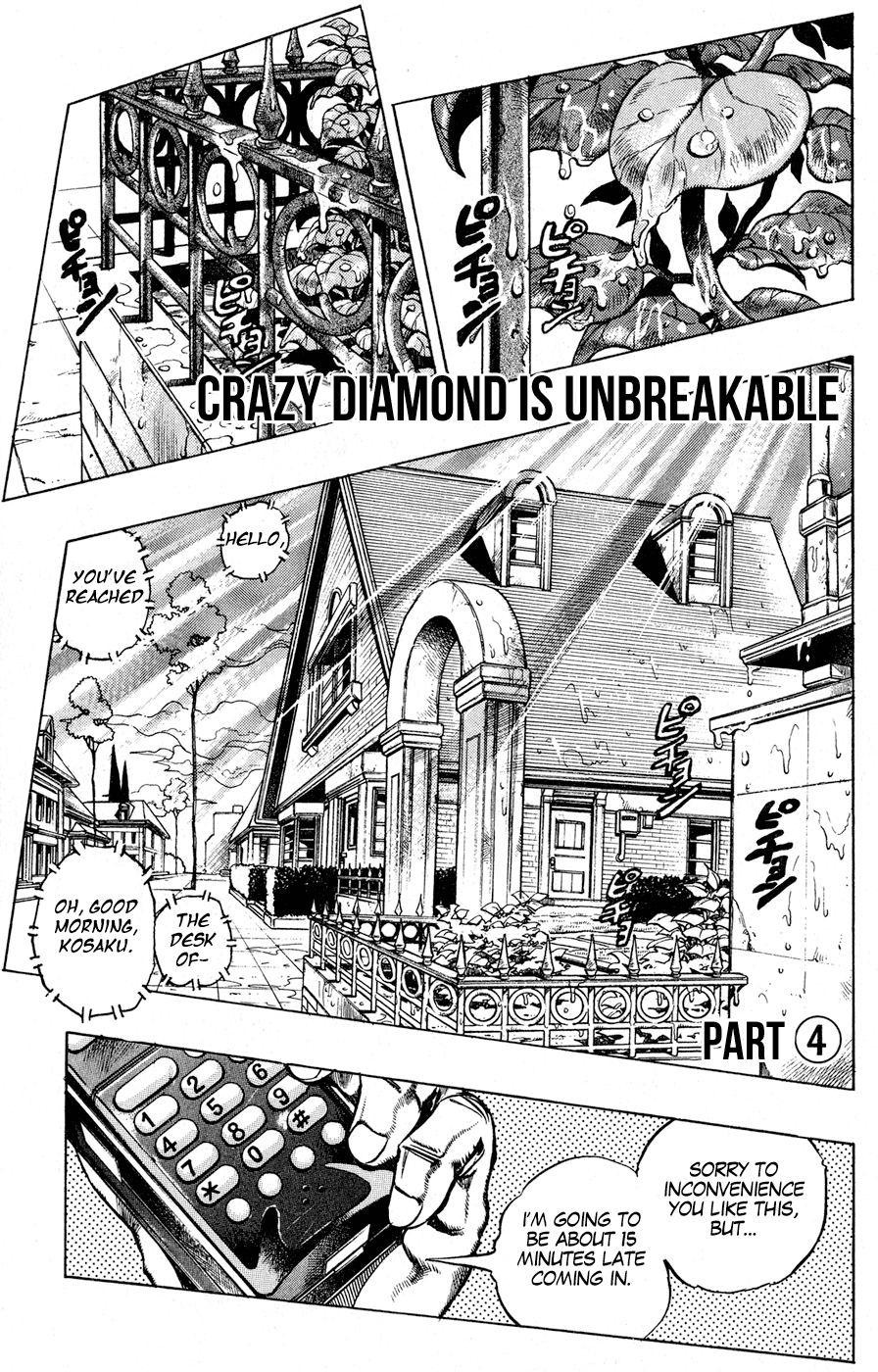 JoJo's Bizarre Adventure Part 4: Diamond is Unbreakable Vol.46 Ch.431