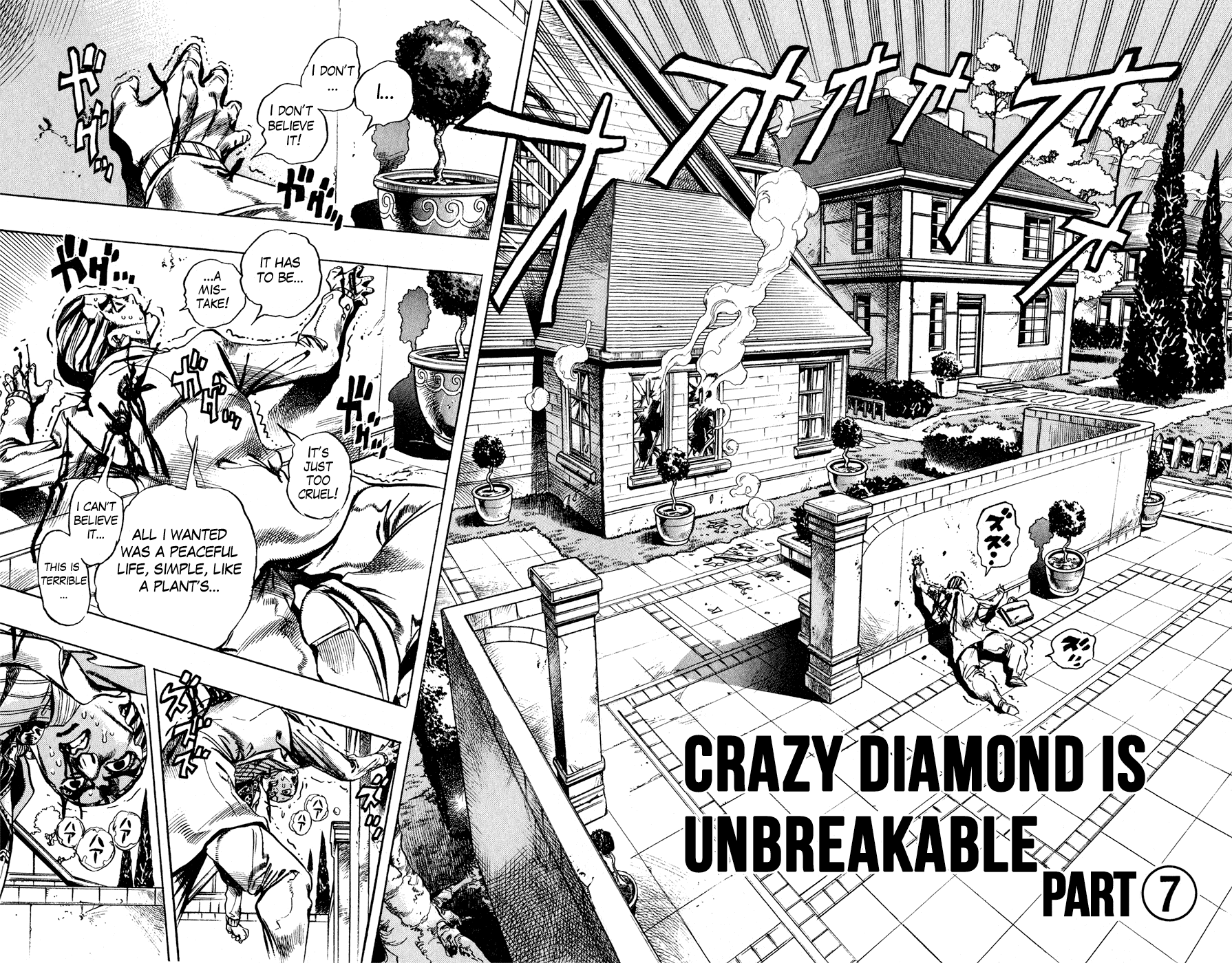 JoJo's Bizarre Adventure Part 4: Diamond is Unbreakable Vol.46 Ch.434