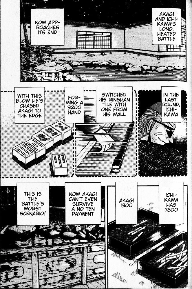 Tohai Densetsu Akagi Vol.3 Ch.25
