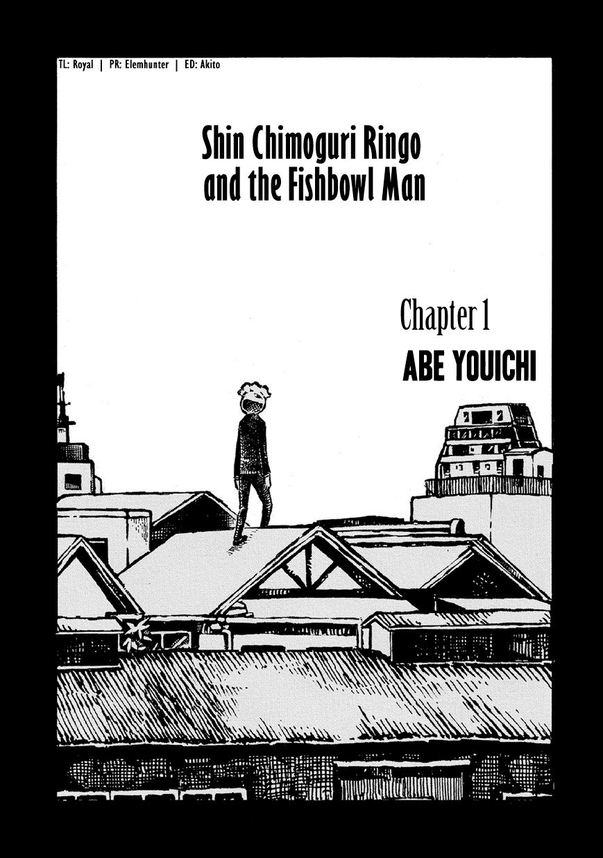 Shin Chimoguri Ringo to Kingyobachi Otoko 1