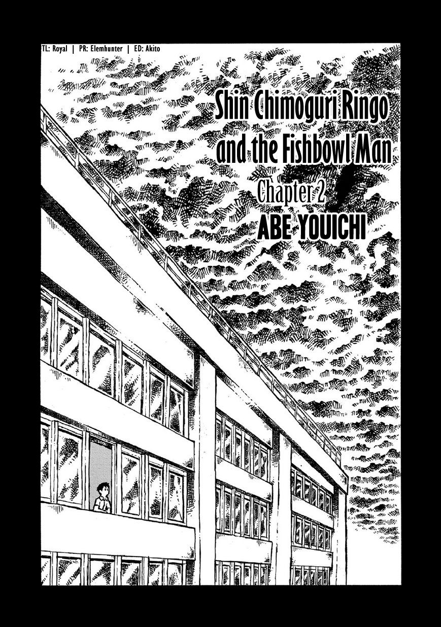 Shin Chimoguri Ringo to Kingyobachi Otoko 2