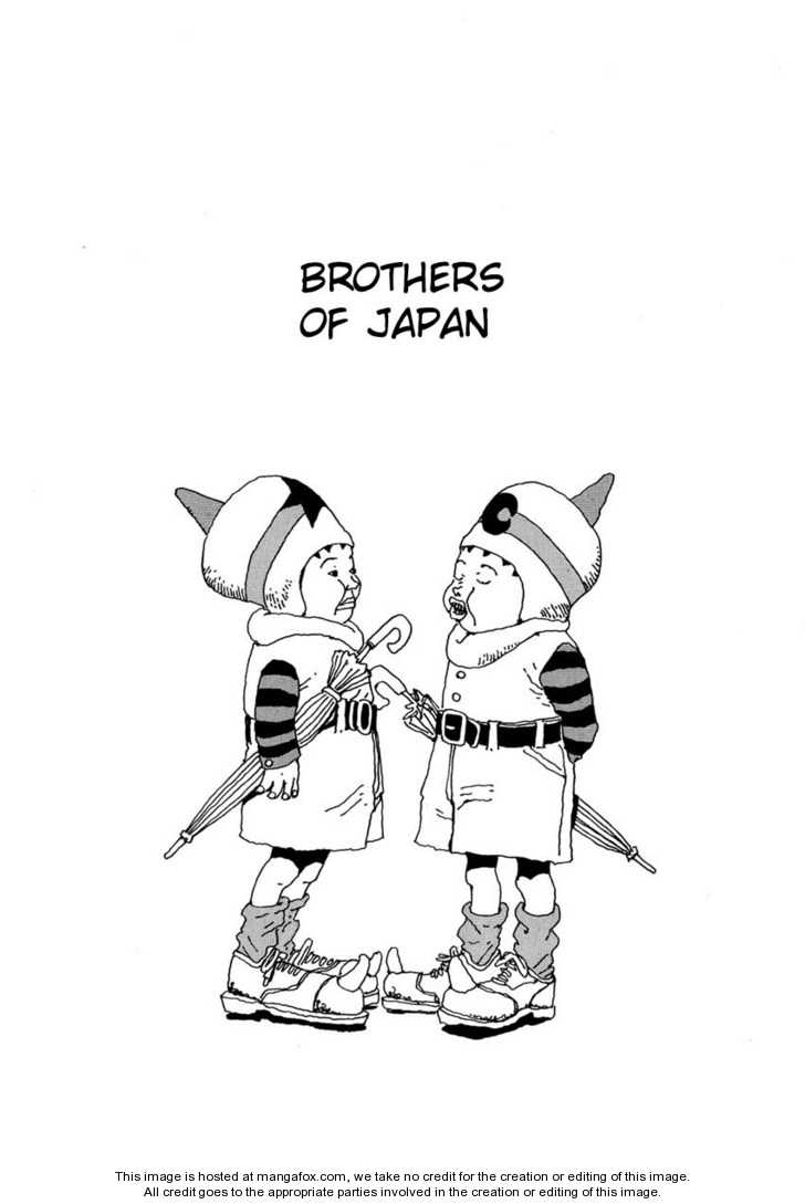 Brothers of Japan 1
