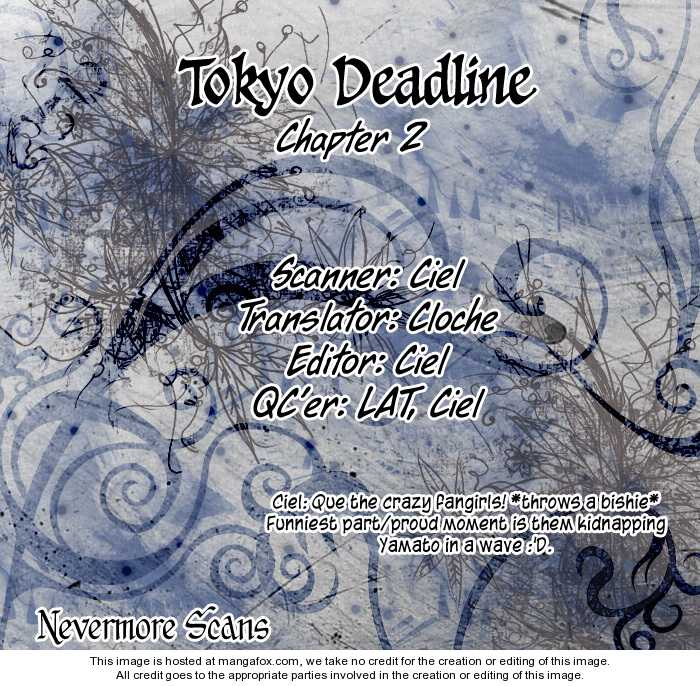 Tokyo Deadline 2