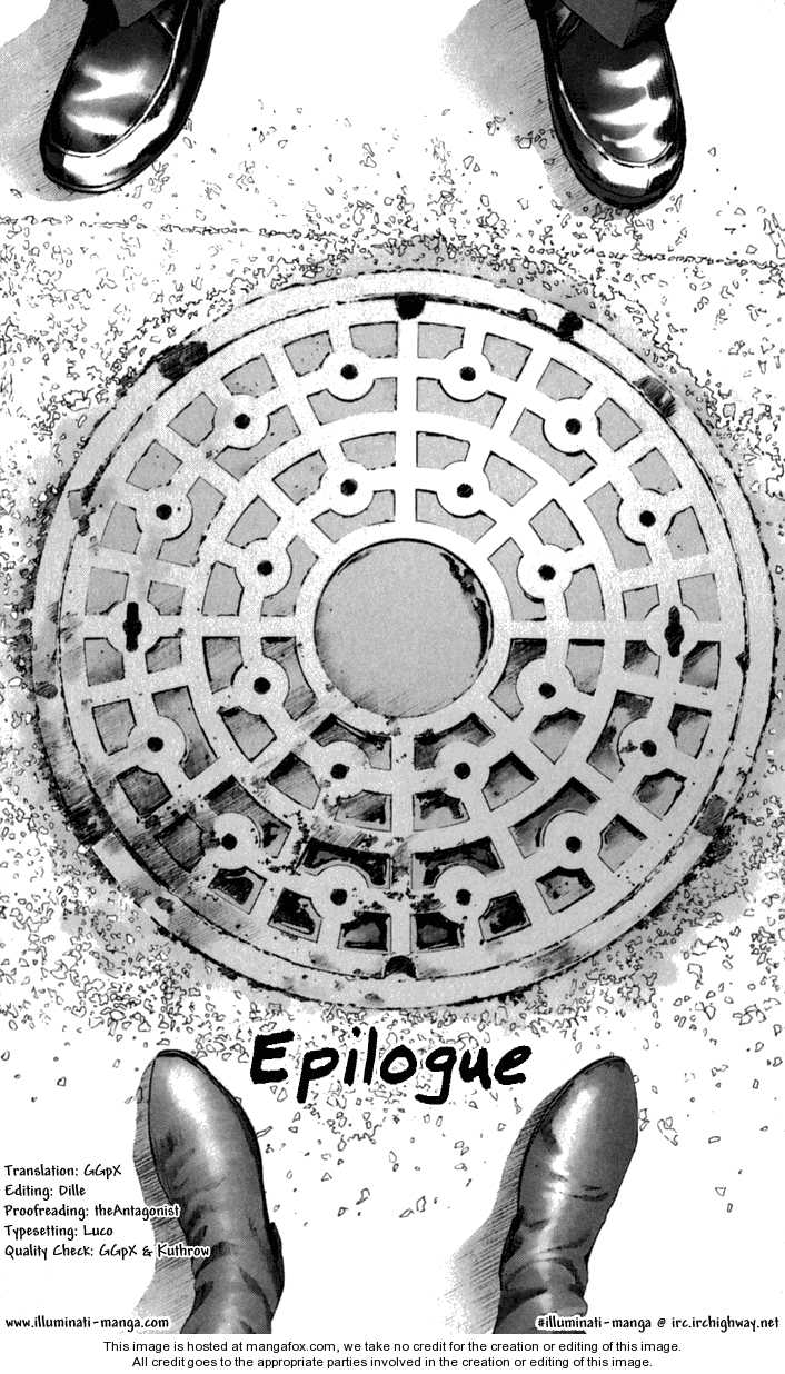 Manhole 29