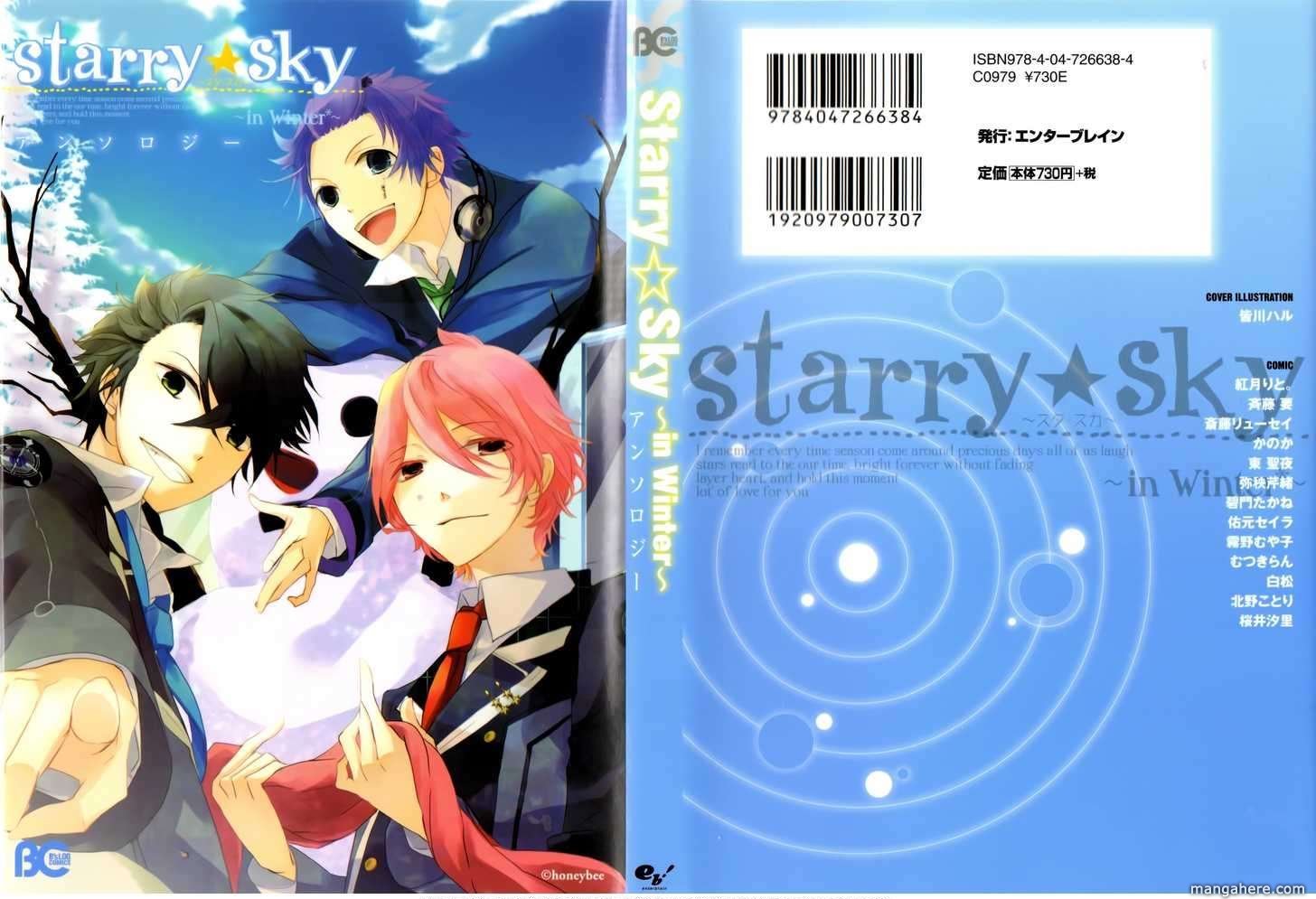 Starry Sky - In Winter (Anthology) 1