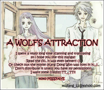 A Wolf's Attraction 1