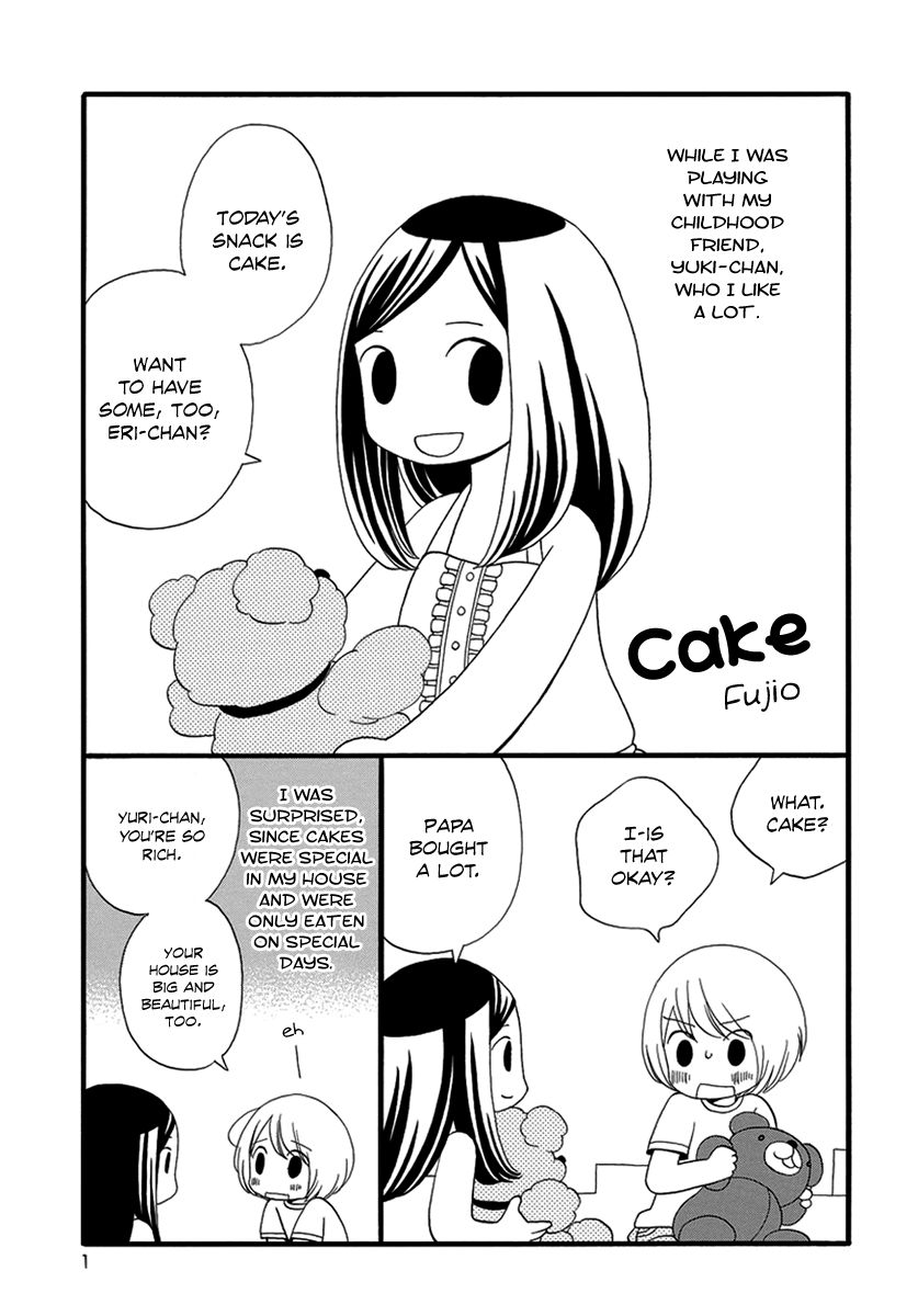 Cake (Fujio) 1