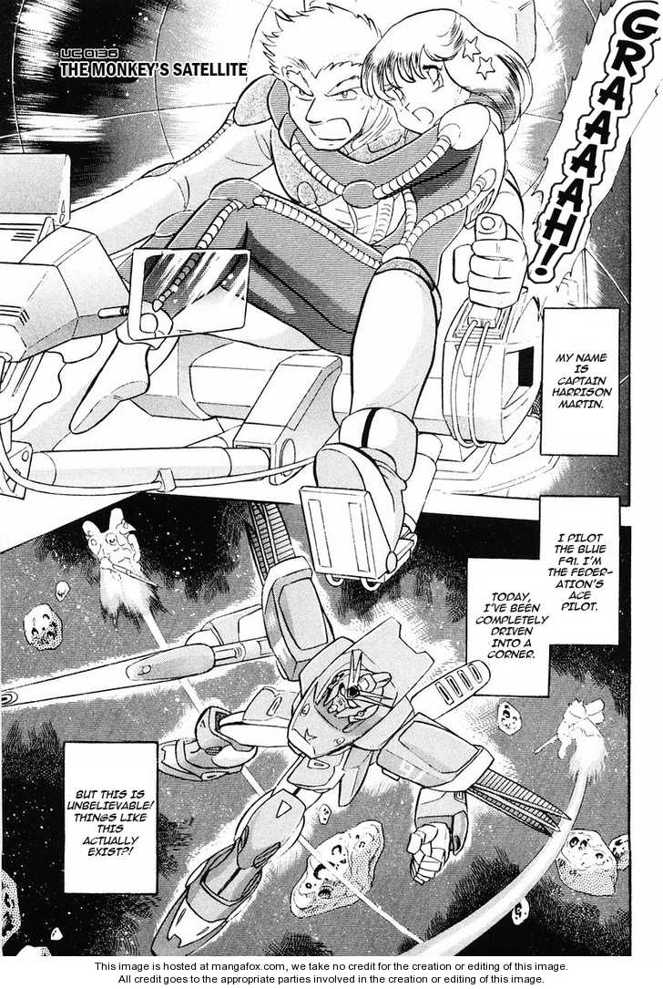 Crossbone Gundam: Skullheart 6