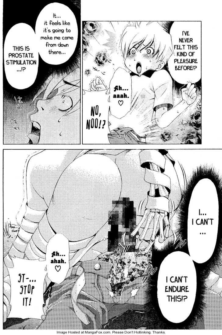 My Balls 19