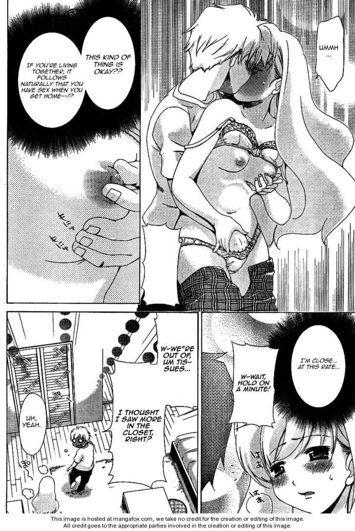 My Balls 26