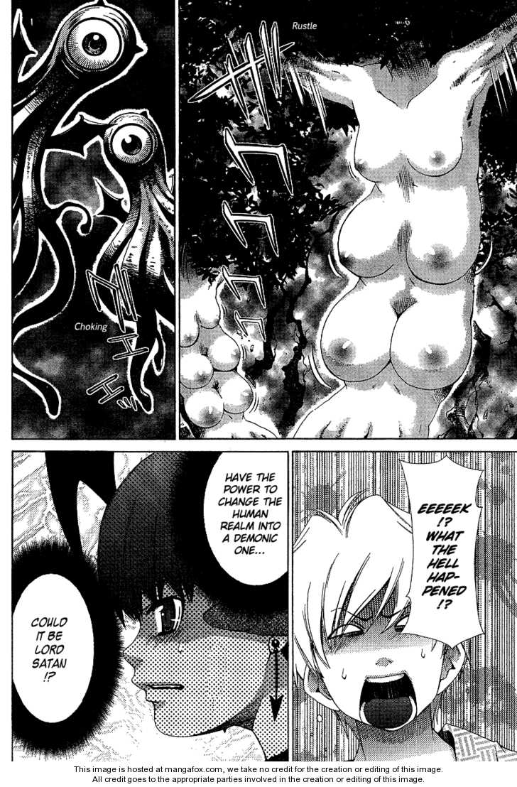 My Balls 31