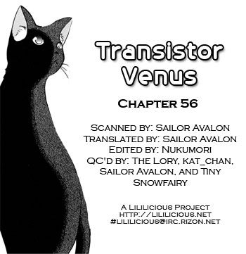 Transistor Venus 56