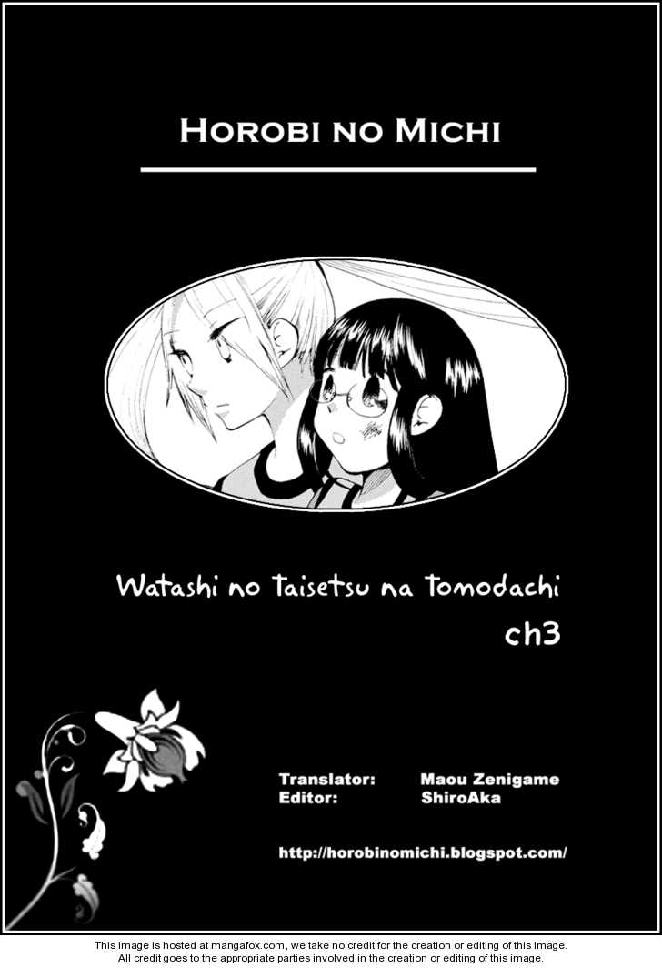 Watashi no Taisetsu na Tomodachi 3