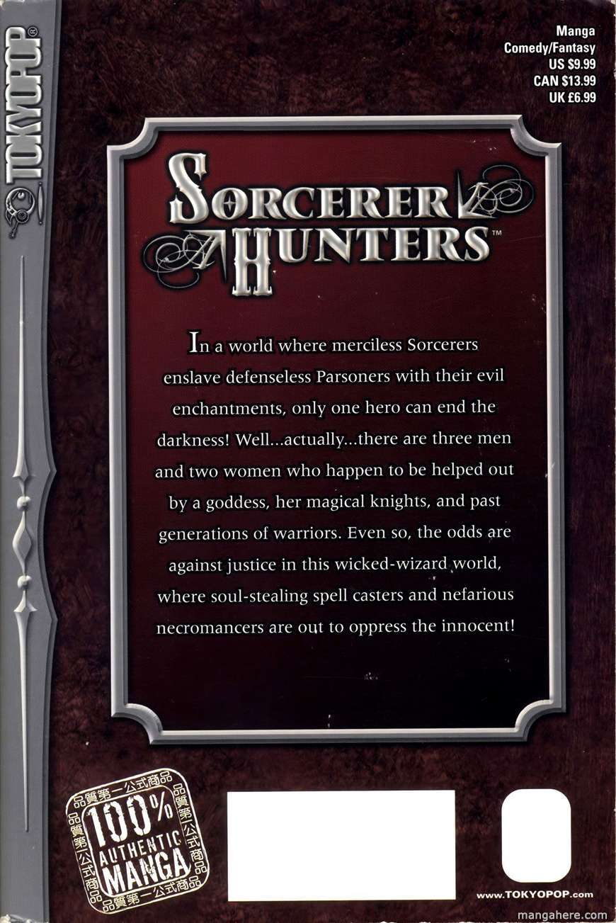 Bakuretsu Hunters 7