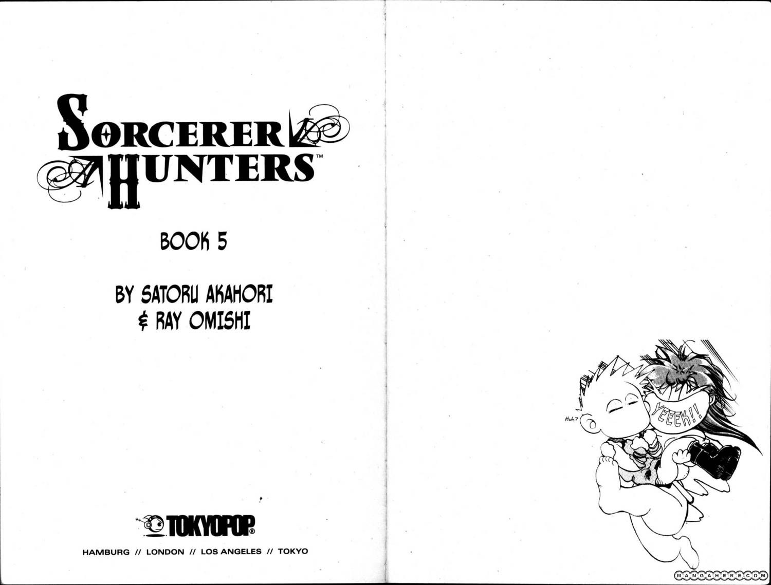 Bakuretsu Hunters 25