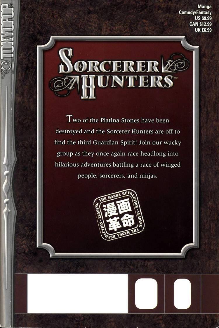 Bakuretsu Hunters 31