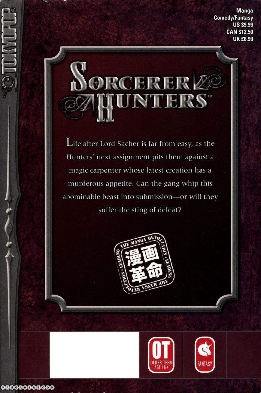 Bakuretsu Hunters 42