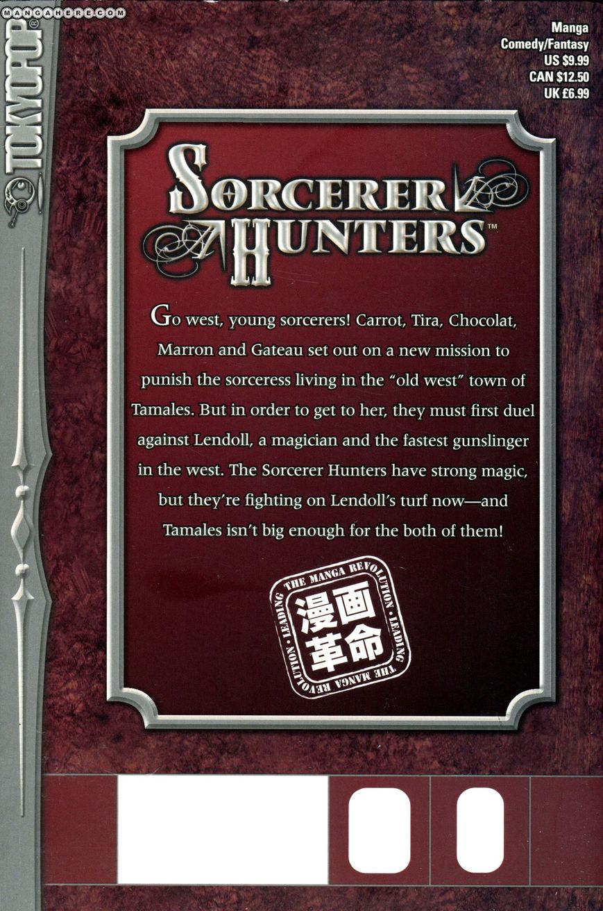 Bakuretsu Hunters 44