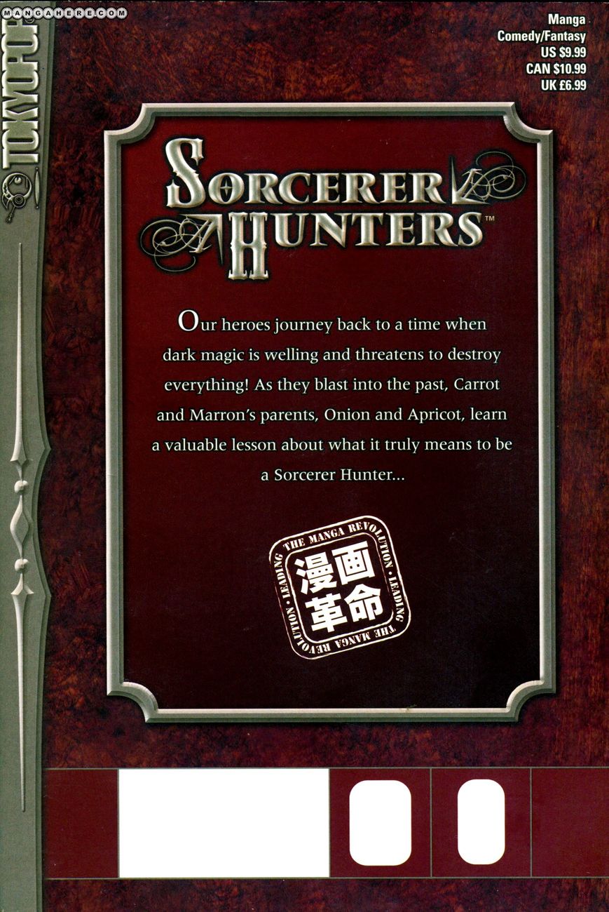 Bakuretsu Hunters 50
