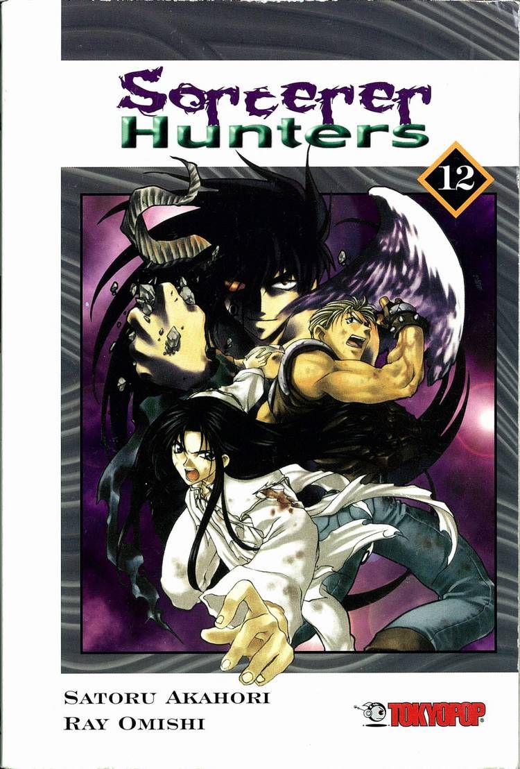 Bakuretsu Hunters 61