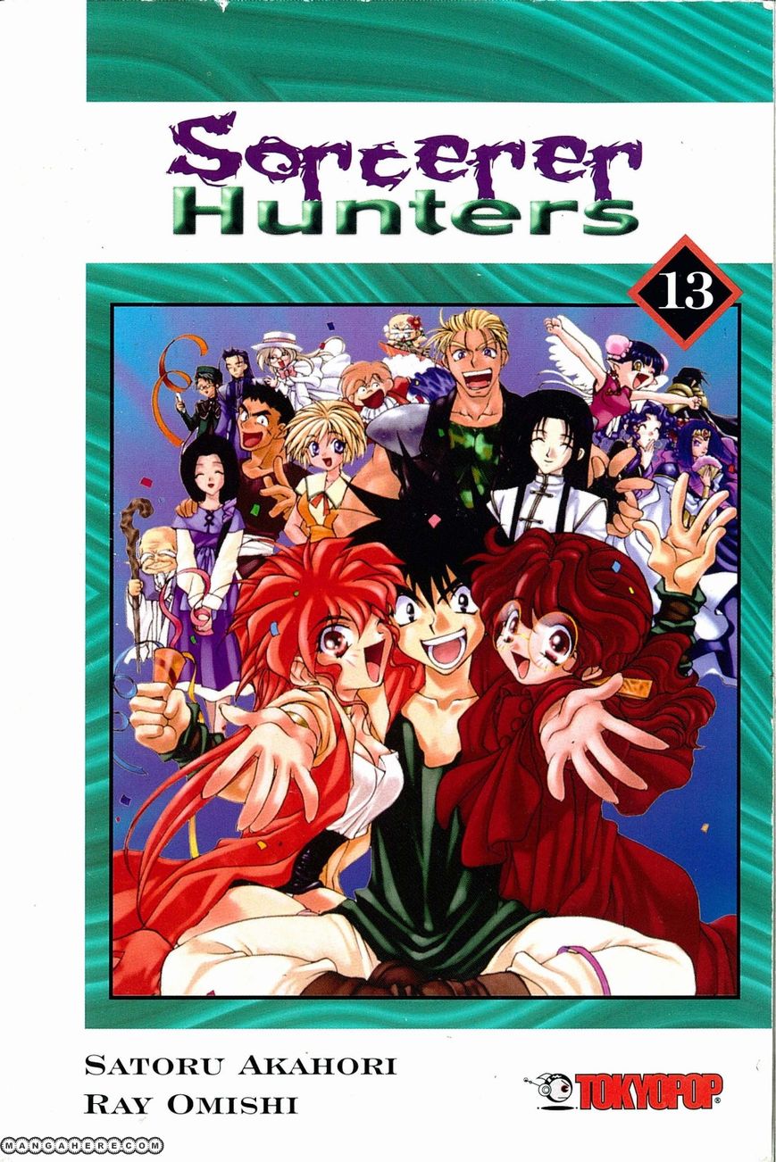 Bakuretsu Hunters 66