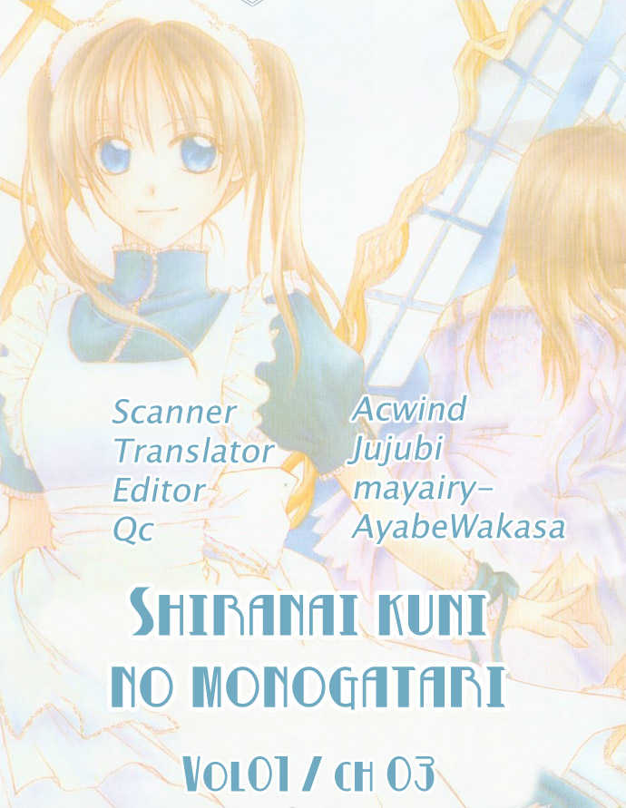 Shiranai Kuni no Monogatari 3