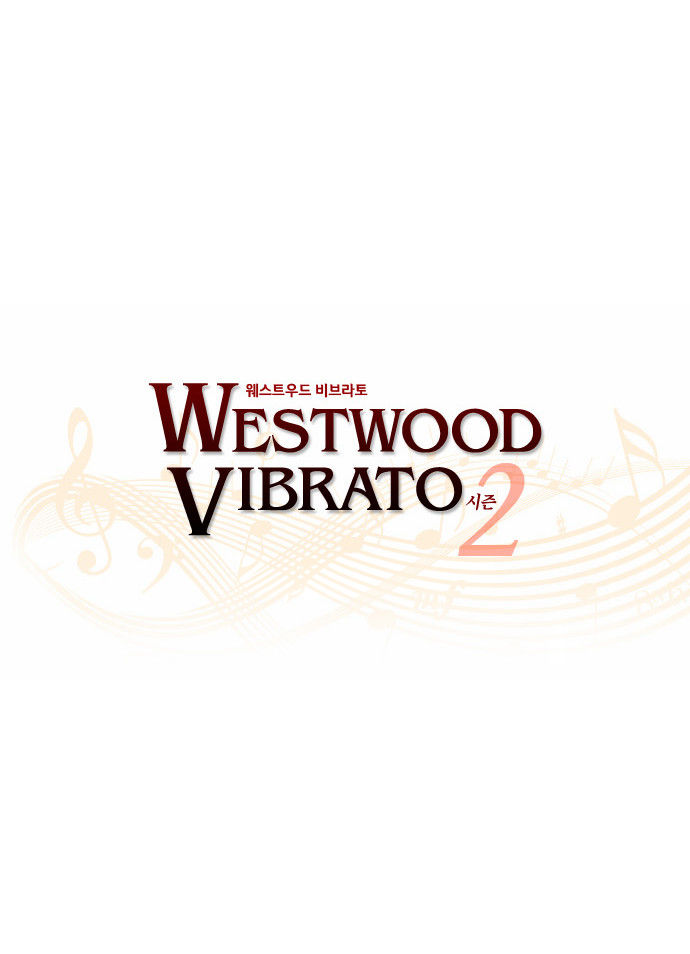 Westwood Vibrato 19