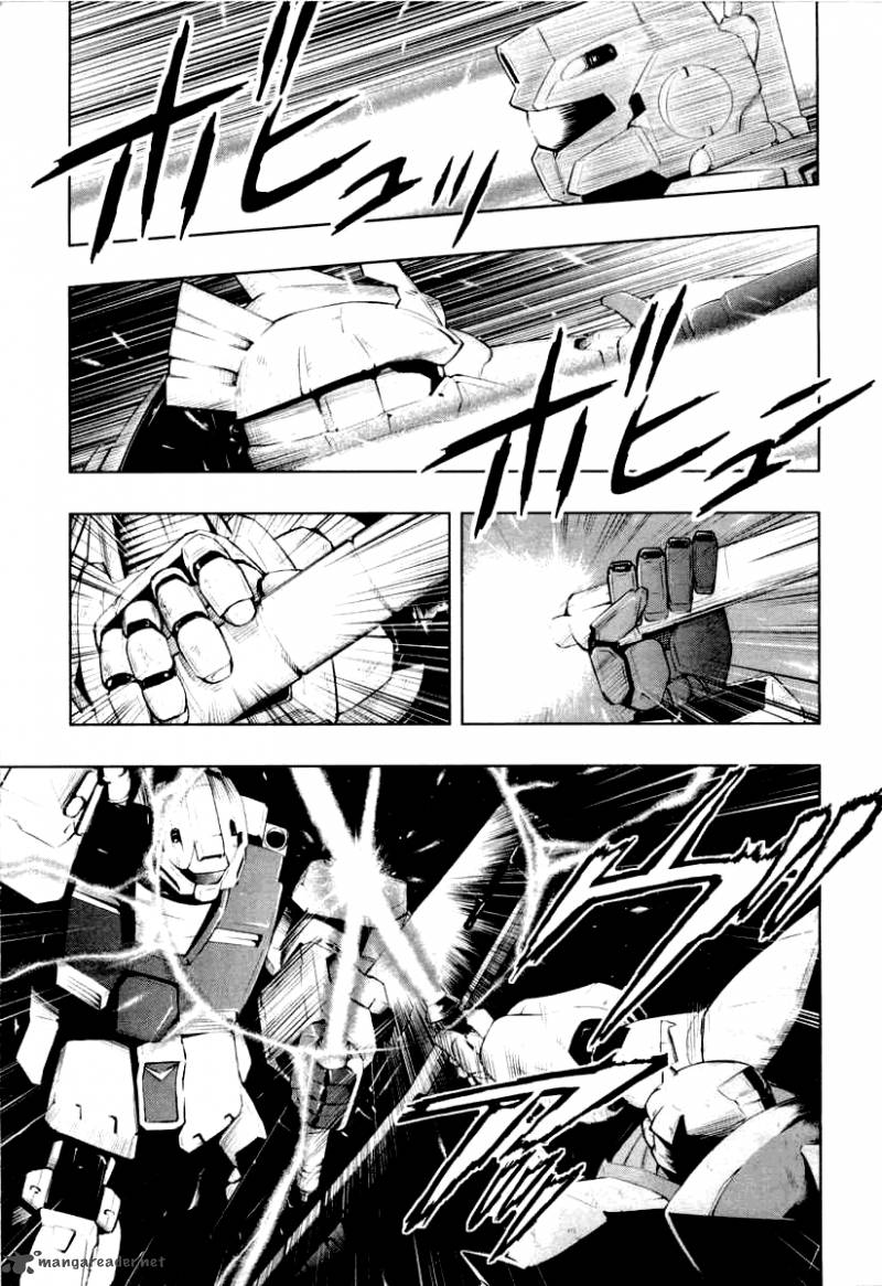 Mobile Suit Gundam Climax U.C. 4