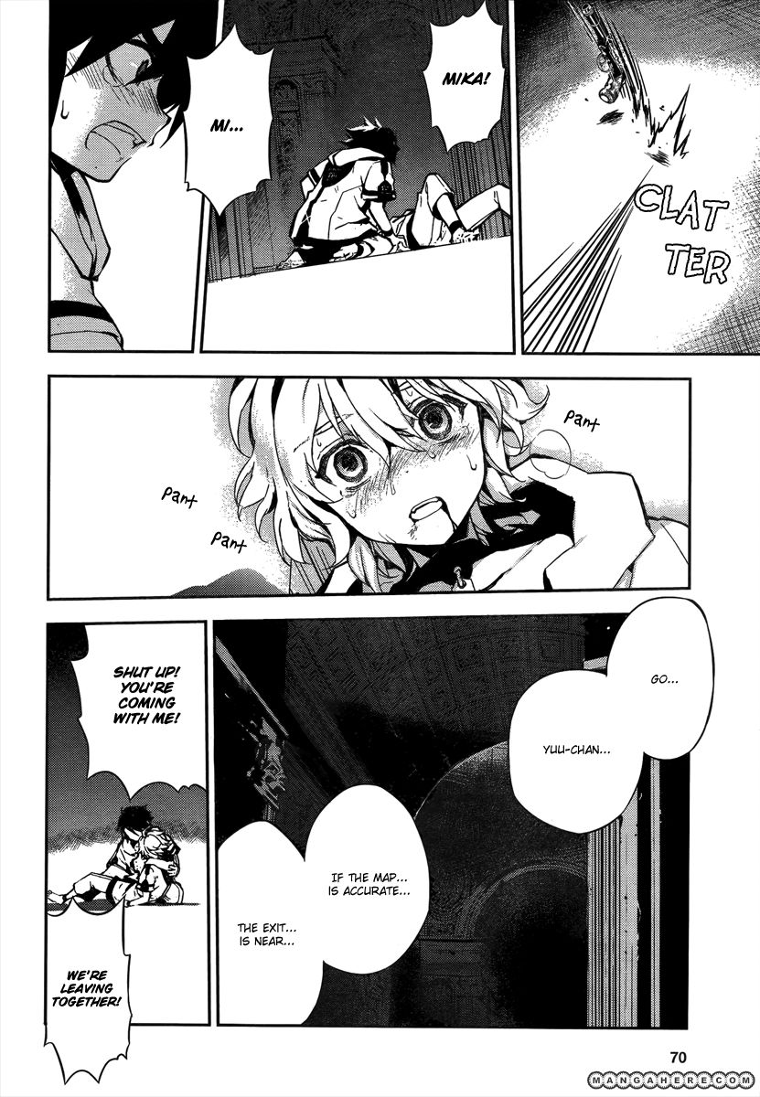 Owari no Serafu 1