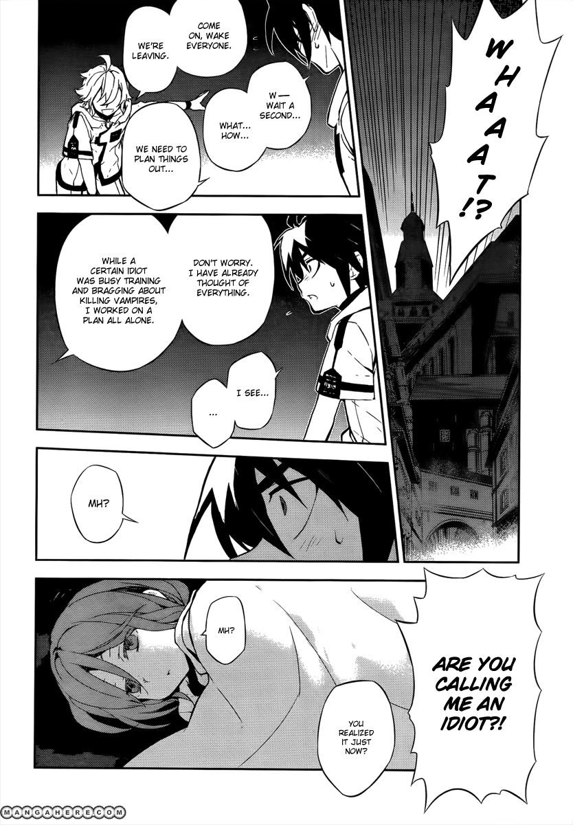 Owari no Serafu 1