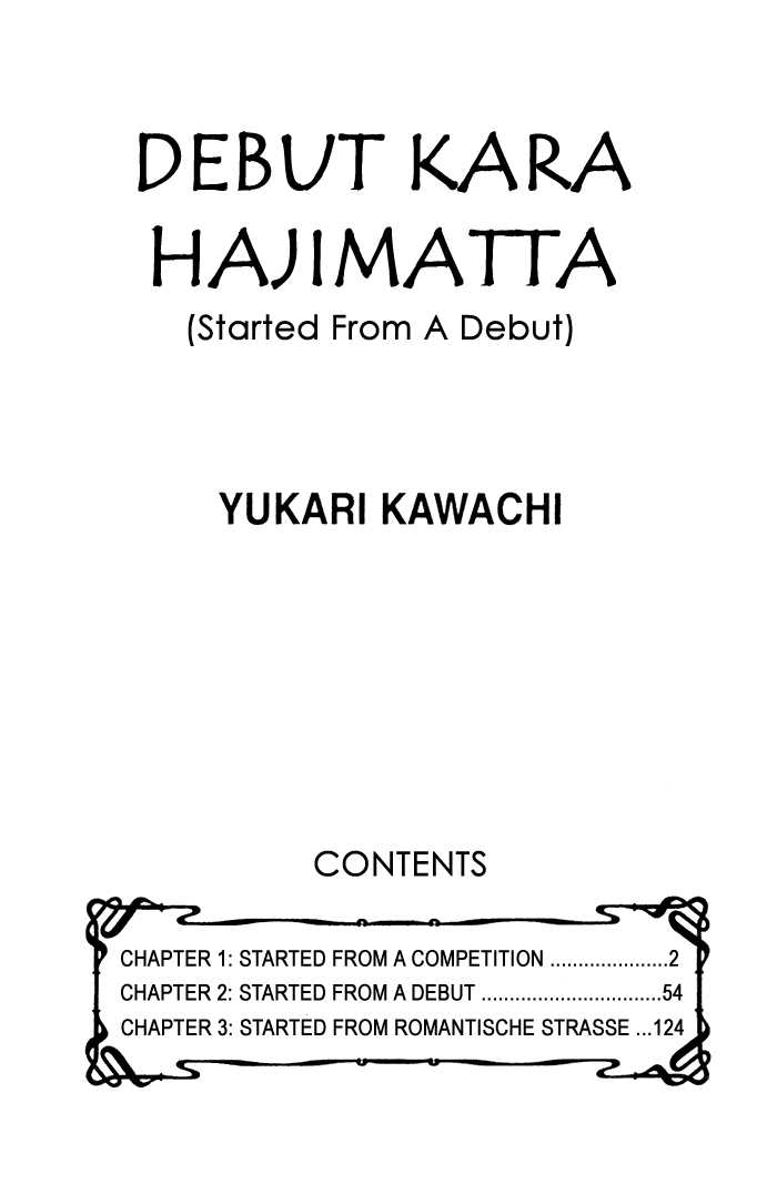 Debut Kara Hajimatta 1.1