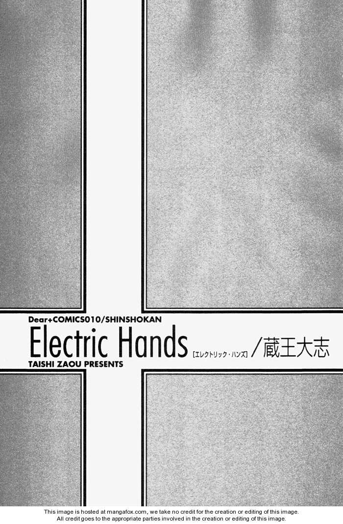 Electric Hands 1