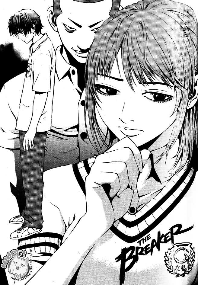 The Breaker 2