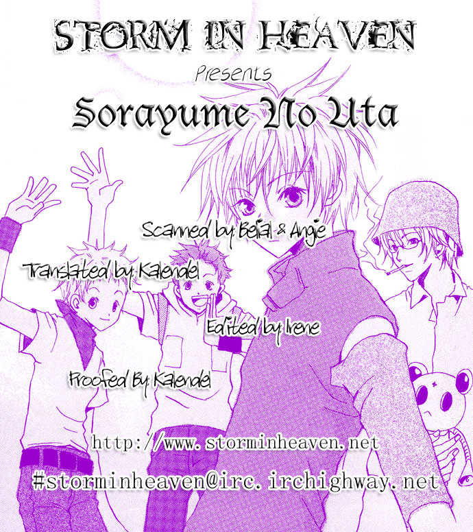 Sorayume no Uta 3
