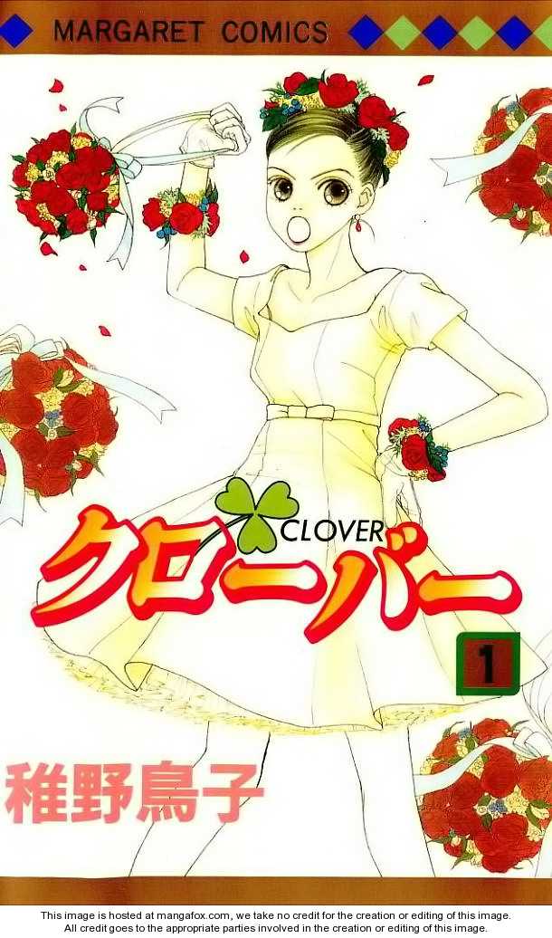 Clover (CHIYA Toriko) 1