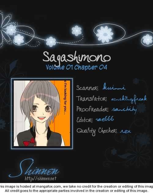 Sagashimono 4