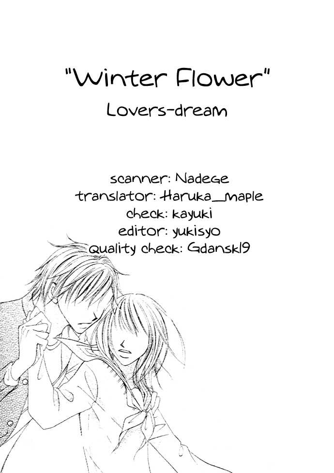Winter Flowers 0